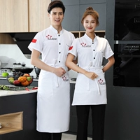 Белый фартук подходит для мужчин и женщин, короткий рукав