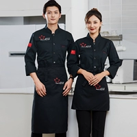 Черный лонгслив, фартук подходит для мужчин и женщин