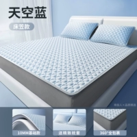 Топ 10 мм [небо синий] модель кровати ★ Натуральная латексная начинка ★ может быть промыта водой