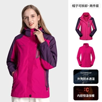 Meihong (женщина) -80953