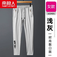 Буквы светло-серые (разбросанные женские)