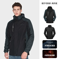 Черный (мужчина) -80953