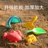 Детская пляжная игрушечная машина, детский комплект, песок для игры с песком, лопата, песочные часы