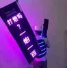Товары от 风寒清