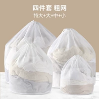 Толстая сеть 30+40+50+60