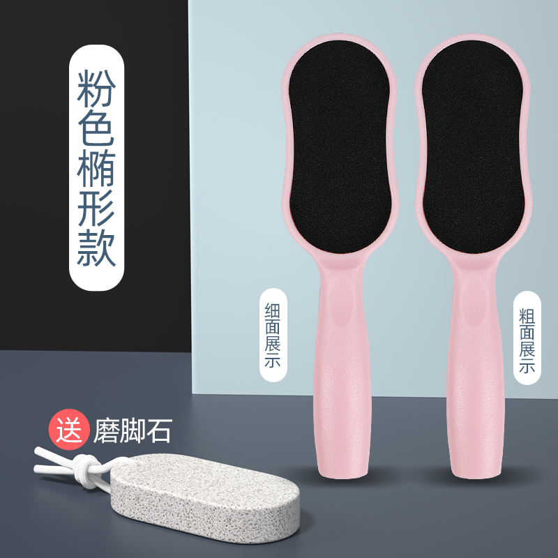 foot grinder: skin removing artifact, grinding stone, calluses, rubbing foot board, foot ing foot sole, scraping heel female skin