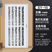 Освобождение -15 ❤❤ разумный дизайн ❤❤