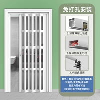 Необязательные перфорации 轨 轨 轨 轨 轨 可 轨 可 可 可 可 可 可 可 可 可 可 可 可 可 可 可 可