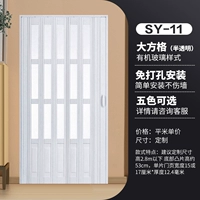 Освобождение -11 ❤❤ Профессиональная команда ❤❤