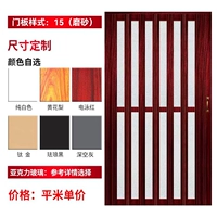 Zhu Jiuhong 占 (охватывая площадь 30 000 квадратных метров, 90 000 квадратных метров зданий, более 300 сотрудников могут посетить на земле) ⭐