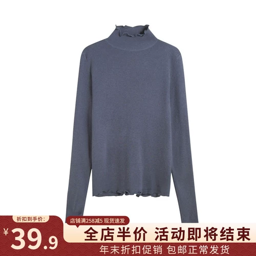 Демисезонный свитер, трикотажный сексуальный лонгслив, нижняя рубашка, жакет, 2021 года