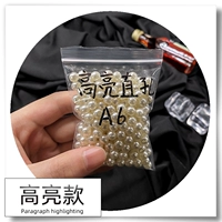 6 мм [Mi White] 250 прямые отверстия