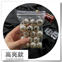 20 мм [Mi White] 15 Высоких прямых отверстий