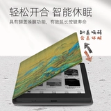 Подходит для арагонита Boox poke6 защитный чехол электронная книга poke6S защитный чехол ONYX Go6 чехол Poke5 магнитный 6-дюймовый 2024 Poke5s сон пробуждение литературный и художественный рисунок в национальном стиле