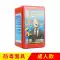 Mặt nạ chữa cháy mặt nạ chữa cháy hộ gia đình bộ lọc mặt nạ phòng độc tự cứu hỏa mặt nạ khói mặt nạ phòng độc Mặt nạ phòng độc