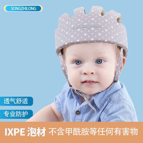 双倍抗震 透气柔软 无毒无味  柔软舒服