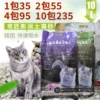 Товары от zhugaoting