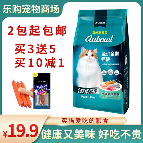 Lei Mi Gaomao Nutrition Fresh Shrimp Funwar Tuna -вкусный кошачий корм