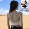 Товары от 辣妈公馆