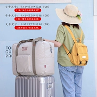 Хаки, модернизированная версия