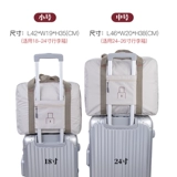 Вместительная и большая сумка для путешествий, сумка через плечо, складная сумка для хранения, чемодан