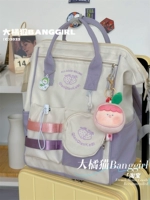 Таро -фиолетовый+персиковый раунд