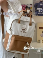 Коричневый минималистский