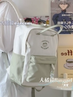 Зеленая простота