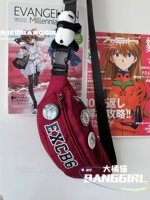 Вино красное+панда