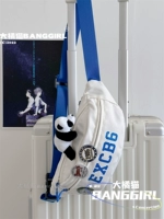 Белый+Панда