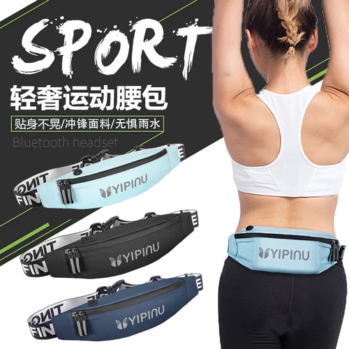 Спортивная поясная сумка подходит для мужчин и женщин, черная вместительная и большая сумка через плечо для спортзала, невидимый мобильный телефон, ремень, для бега