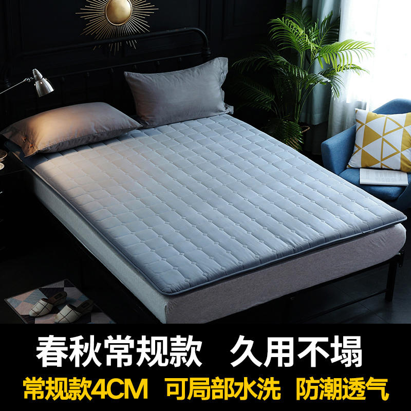 hengyuanxiang mattress soft mattress rental special single bed mattress quilt double household mattress thin section tatami mat