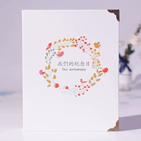 Коллекция билетов Книга Коммерка Дня-348