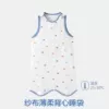 Товары от GOMAMA童品