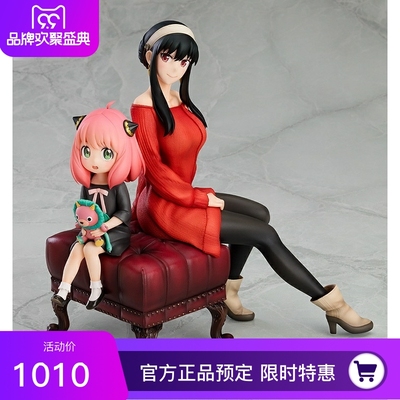 taobao agent Genuine scheduled GSC spy has a new new hand