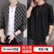We8805 Black+Black T -For
