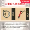 Товары от 火狼户外专营店