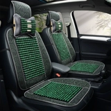 Volkswagen Bora Lavida Tiguan Sagitar Дышащая подушка для автомобильного сиденья Tanyue Tuyue, летняя охлаждающая подушка, деревянная бусина, вентилируемая подушка для сиденья