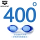 Синий 400 градусов