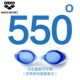 Синий 550 градусов