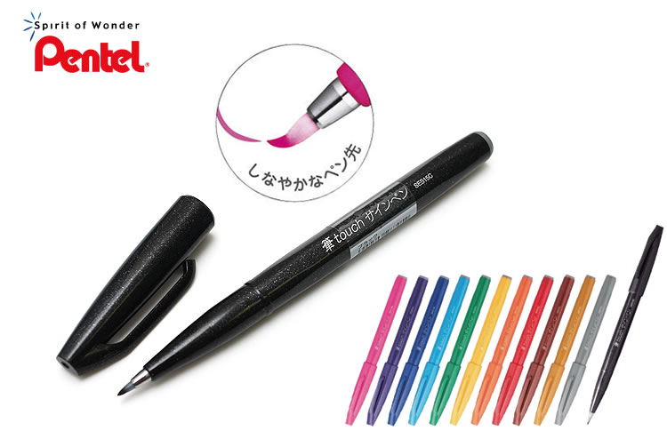 

Шариковая ручка Pentel TOUCH