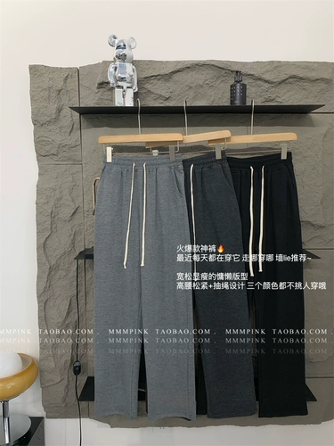 Приталенные штаны, осенние, свободный прямой крой, коллекция 2022, высокая талия, на шнурках