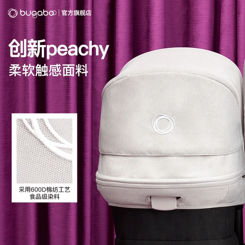 Bugaboo, коляска для близнецов с сидением, детская тележка для двоих, можно сидеть и лежать