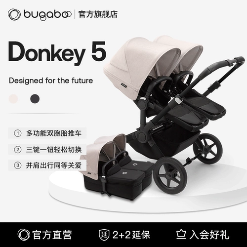 Bugaboo, коляска для близнецов с сидением, детская тележка для двоих, можно сидеть и лежать