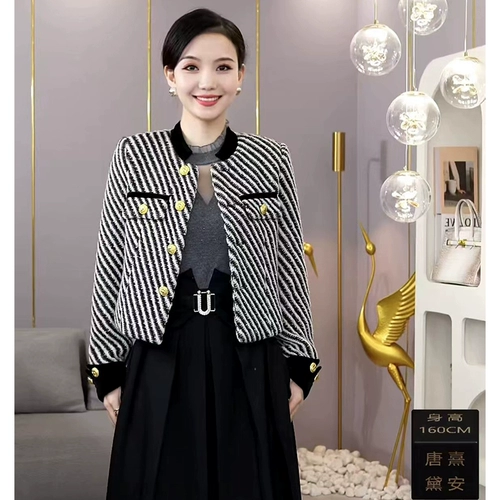 Короткая осенняя демисезонная сексуальная куртка, в стиле Шанель, увеличенная толщина, коллекция 2023