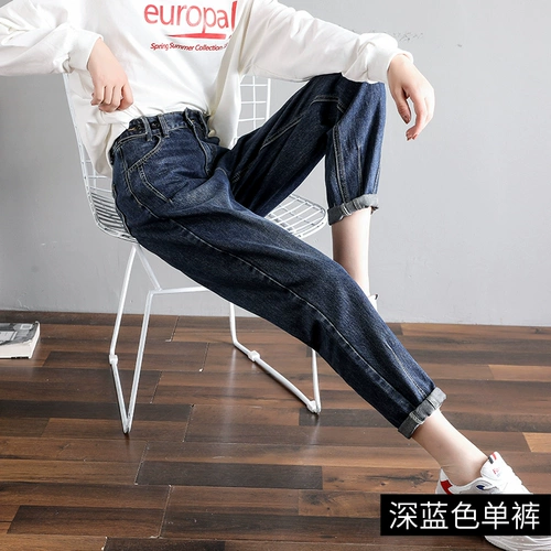 Штаны, осенние джинсы, леггинсы, коллекция 2022, оверсайз, высокая талия, свободный прямой крой, стройный силуэт