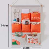 7 Думать о хурне Ченг [Оригинальный дизайн]