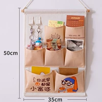 7 Doumi Bottom с деньгами [оригинальный дизайн]