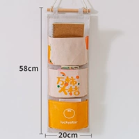 3 человека хурна оранжевый [оригинальный дизайн]