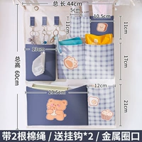 8 Pocket Blue Bread Bear 44*60 [Hook Model/Original Design]